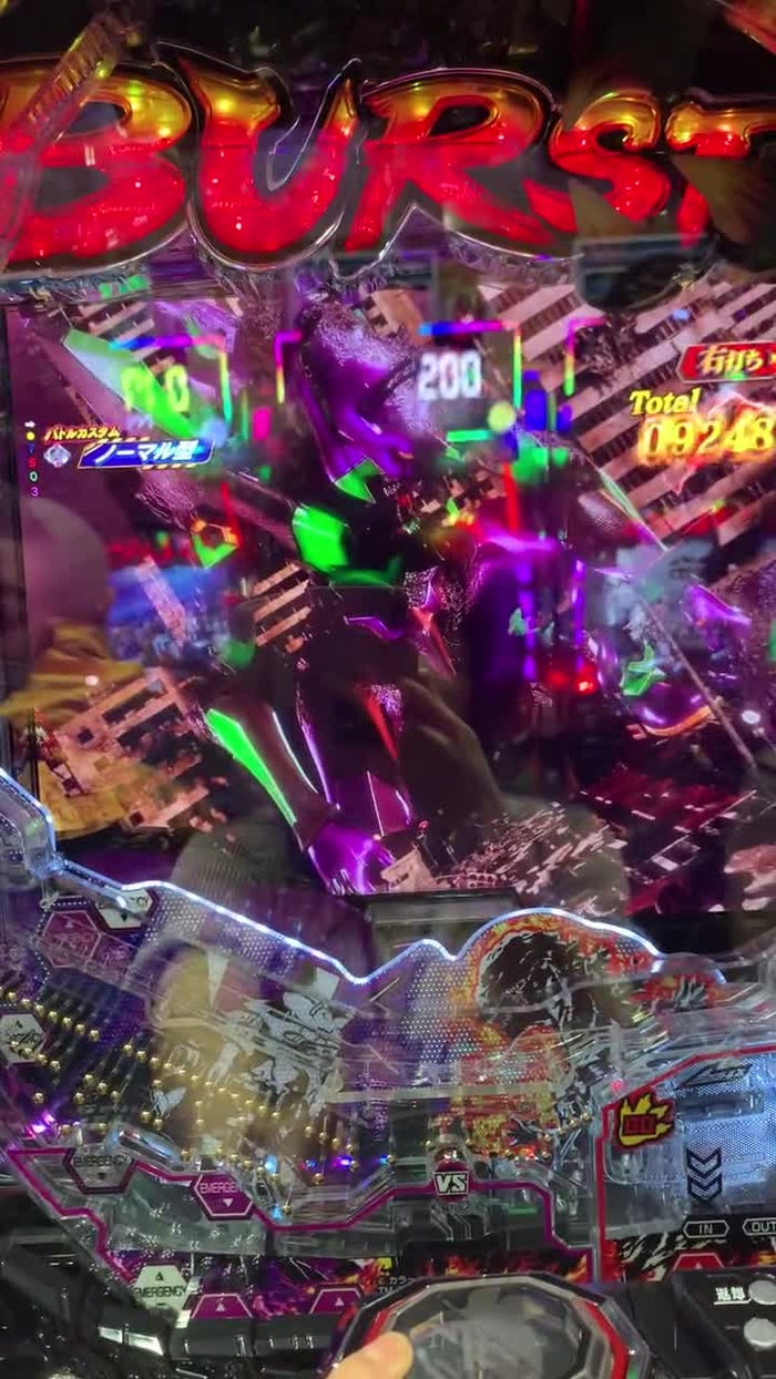 来栖有紀🐱💜🗽 Gカップスロドル🎰 12/24（土）キコーナ尼崎本店 yuki2yanco 1