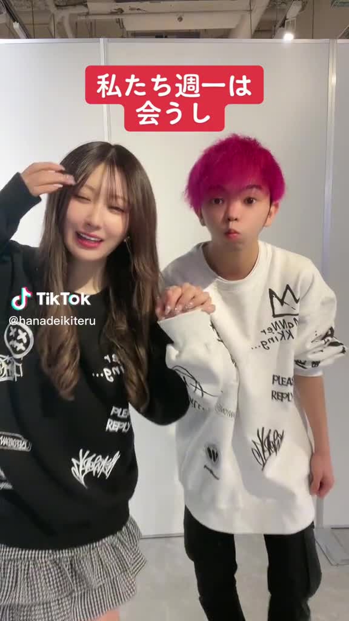 いつか2人でライブ配信とかもしよかなぁ！🤭#混沌さん#コーラのこだわり #デート