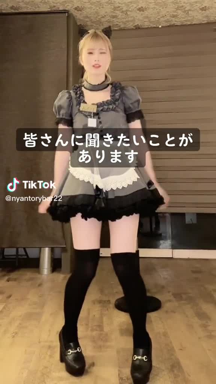 金髪も良いと思うけど、圧倒的黒髪がおおい😖#るなぴ #にゃんトリーbar #コンカフェ