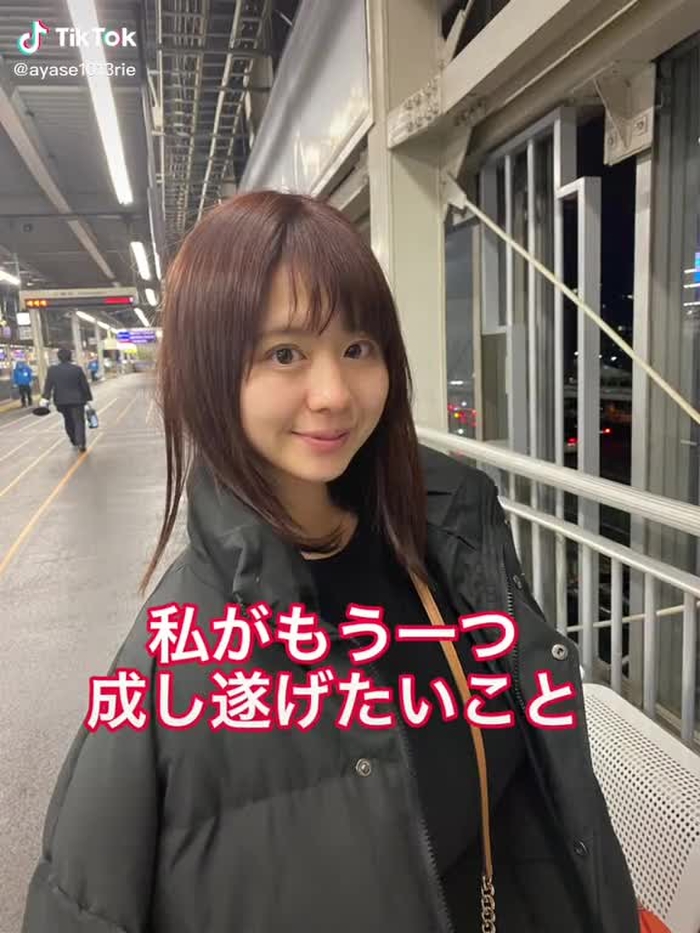 高みを目指してる人へ。つらいけど一緒に頑張っていこな😭
