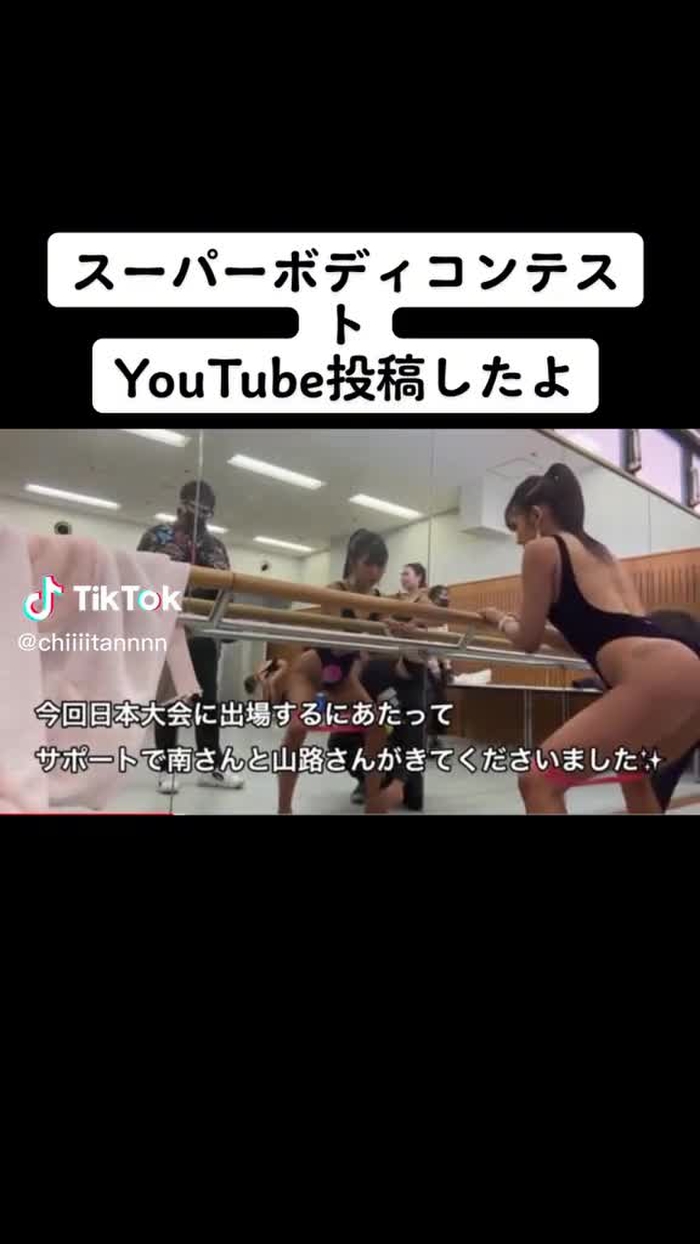 大会の様子アップしました！