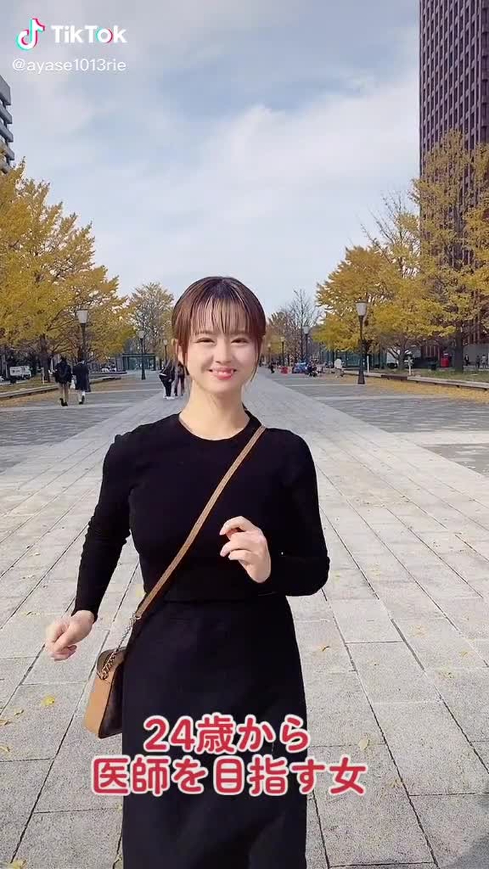 結婚願望あんまりないんやけど、婚期おくれるんかな？😳