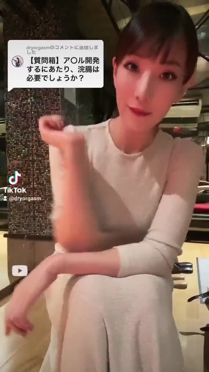 Natsumi🇯🇵ドライオーガズム 723STUDIOK 49