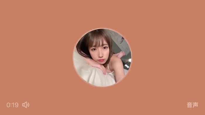 池田ゆうな yuuna_ikeda 7
