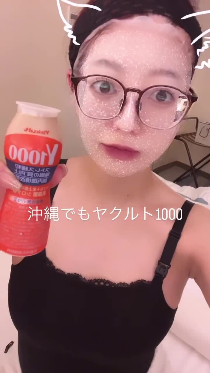 こまつな komathuna0108 19