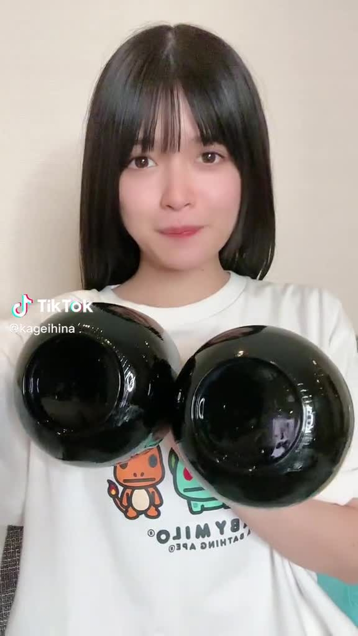 kageihina