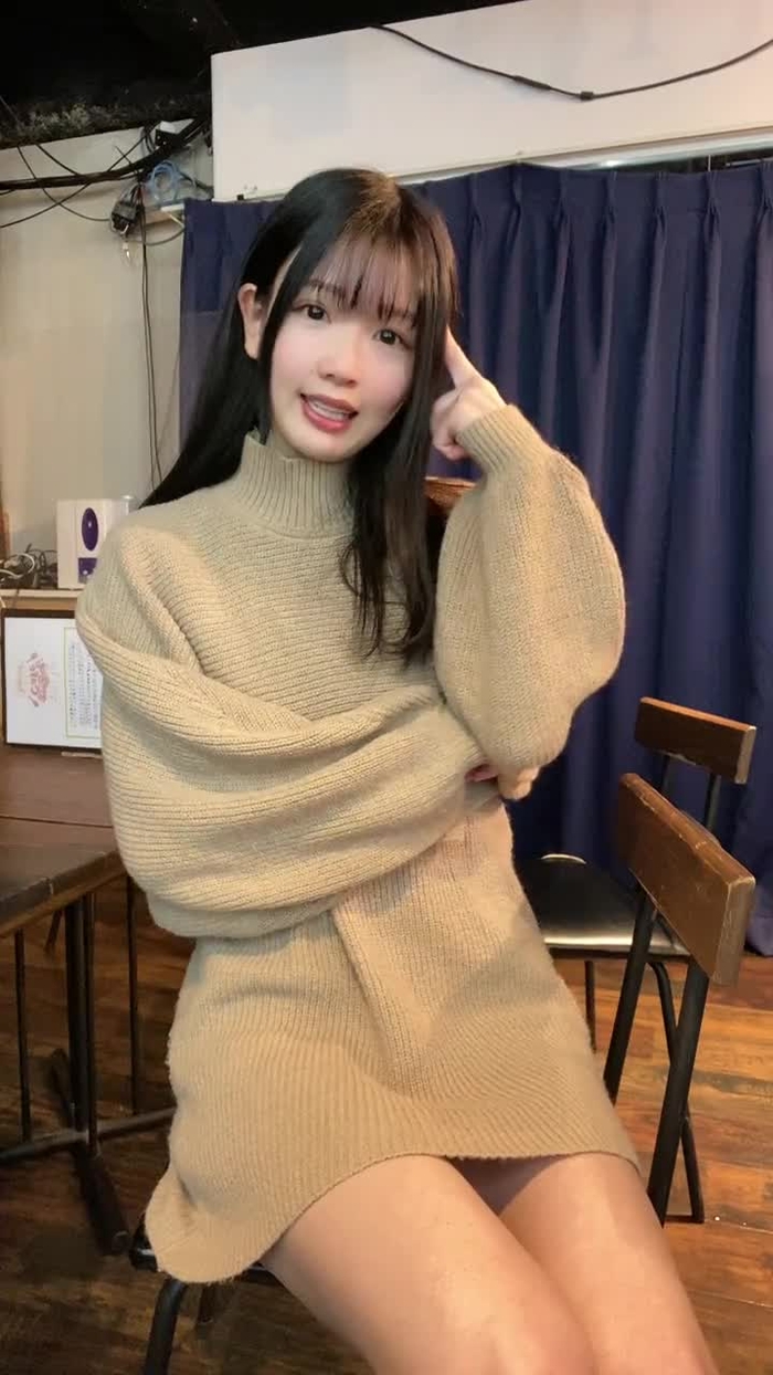 kamiiki