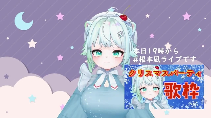 根本凪☕️💫12.10ぬいプライズ化 nemoto_nagi 3