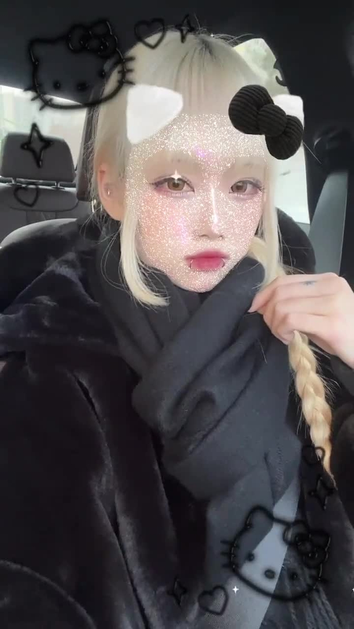 묘린 myorinee 1