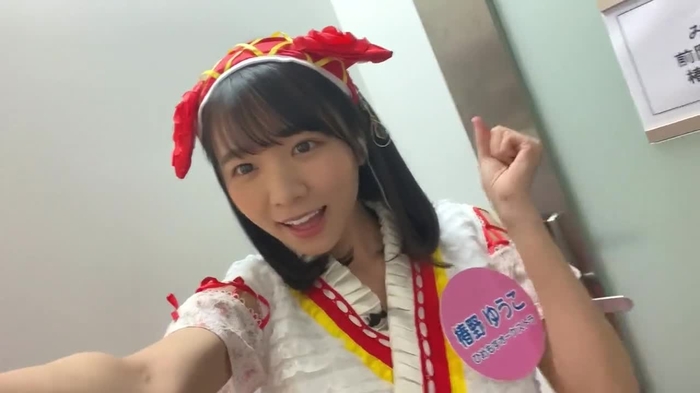 椿野ゆうこ(ひめもすオーケストラ)@2/14(火)1st写真集発売決定㊗️🍫 tsubakino_hime 12