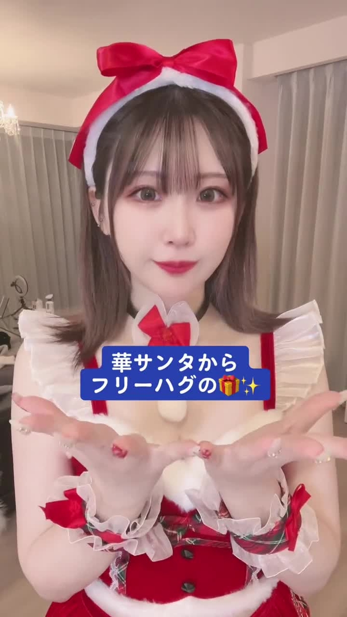 フリーハグ東京編始まります！！#フリーハグ #原宿#宮下パーク #歌舞伎町