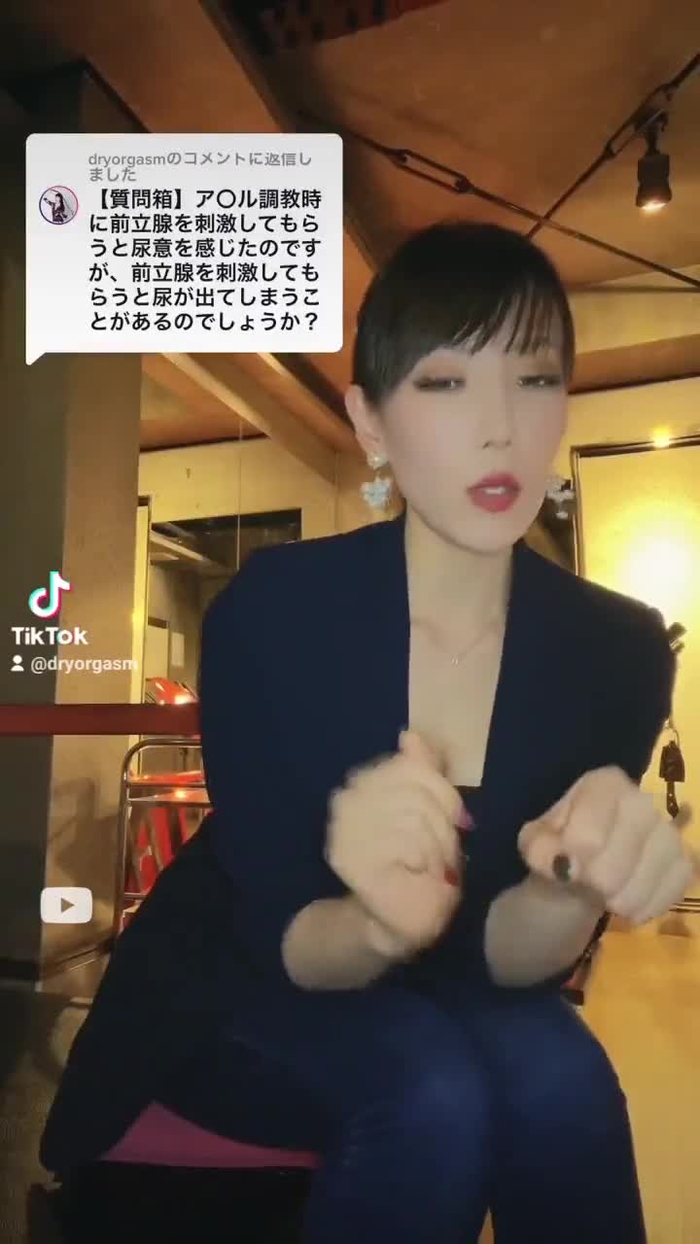 Natsumi🇯🇵ドライオーガズム 723STUDIOK 50