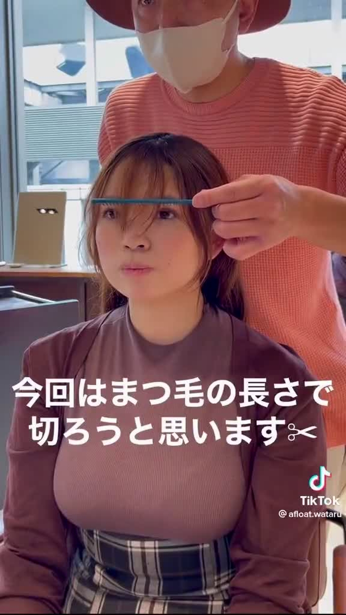 しろくまくんtiktok shiro_kuma_2018 48