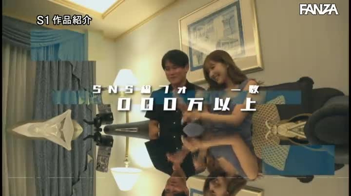 FANZA動画ちゃんねる｜ビデオ sacrifice_line 199