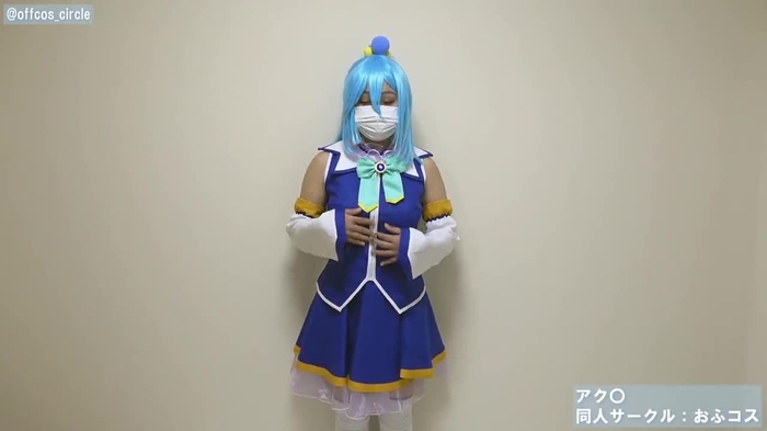 おふコス offcos_circle 107