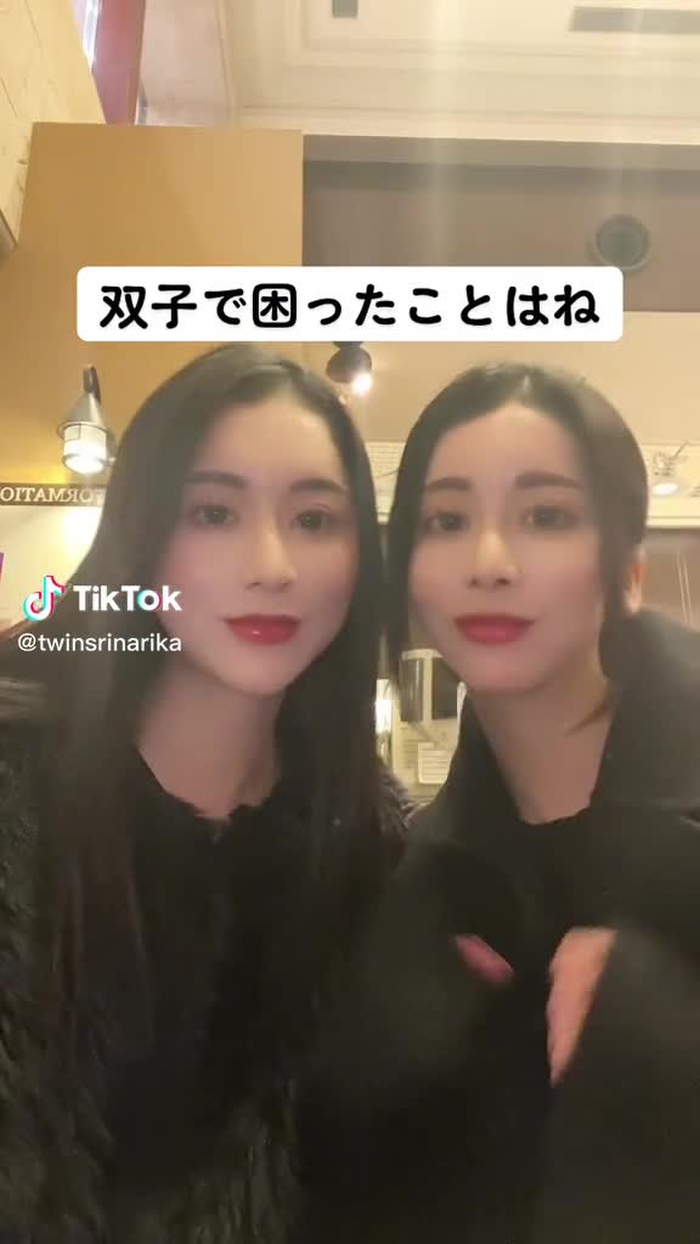 🎄🤍#双子 #twins #merrychristmas2022 1