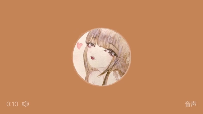 月山月子 tsukikosukotte 11