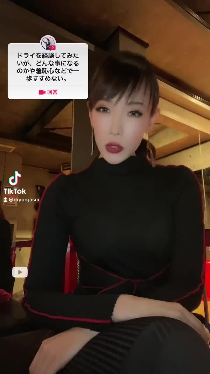 Natsumi🇯🇵ドライオーガズム 723STUDIOK 57