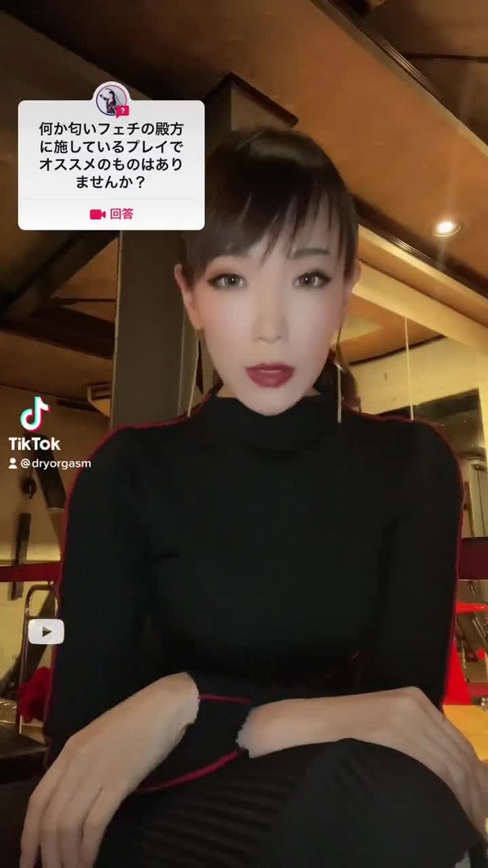 Natsumi🇯🇵ドライオーガズム 723STUDIOK 58