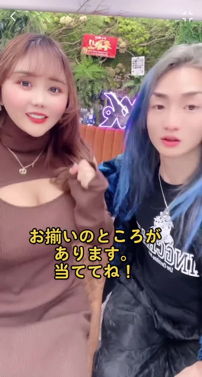 なんだと思う？💙答えはコメント欄@DJ Shacho🇮🇩Repezen Foxx🇯🇵
