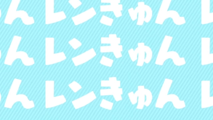 しらゆき❄️ Snow_White__y 13