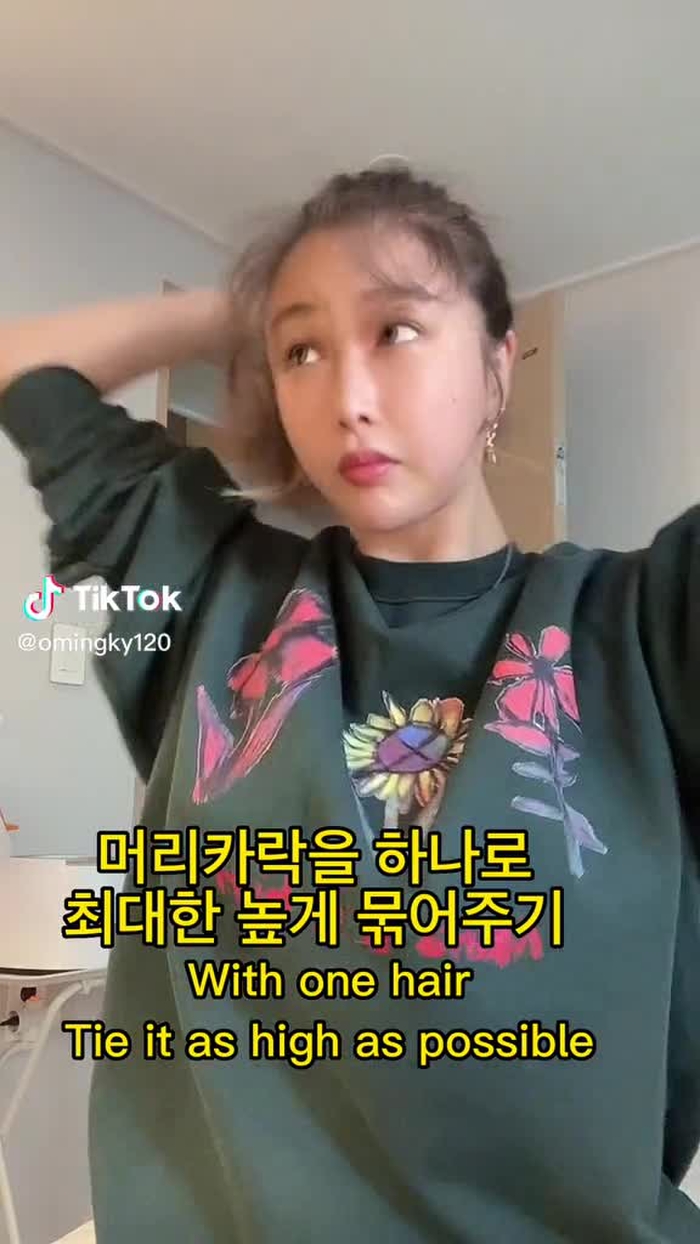 #리본머리 #셀프헤어 혼자 묶기 🎀참 쉽쥬? 따라해봐요 #오밍키