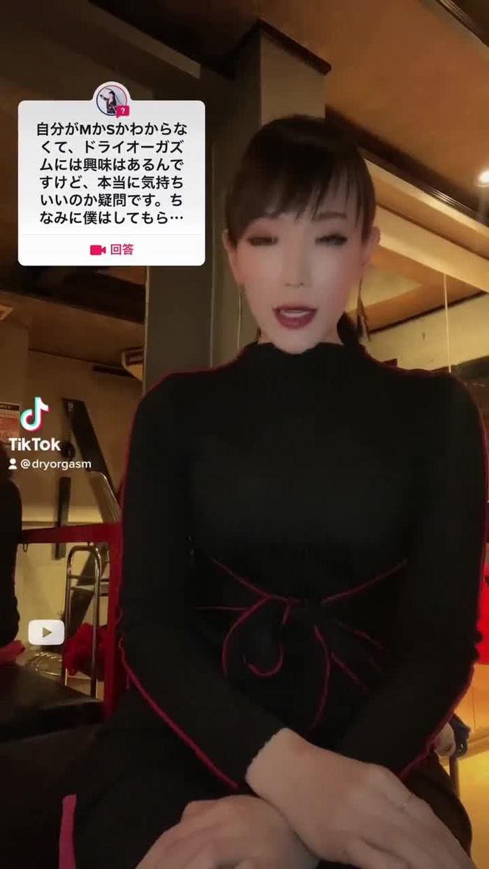 Natsumi🇯🇵ドライオーガズム 723STUDIOK 59