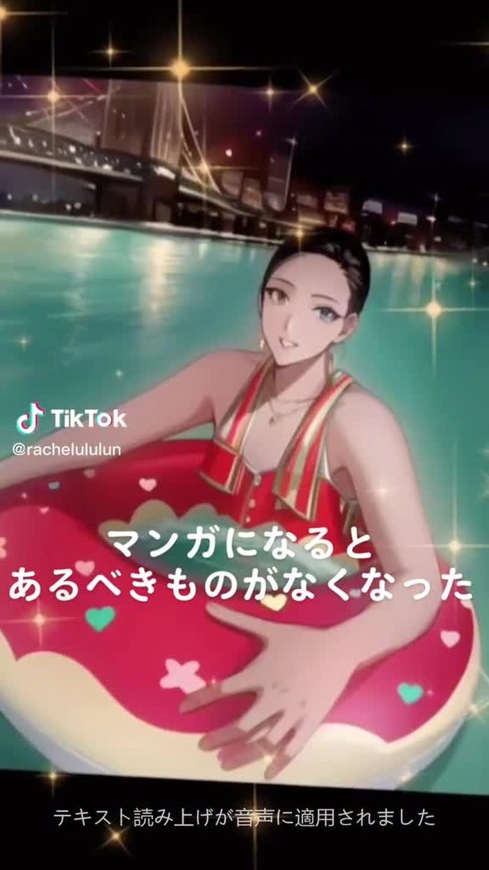 #ヒカキンボイス #おすすめ