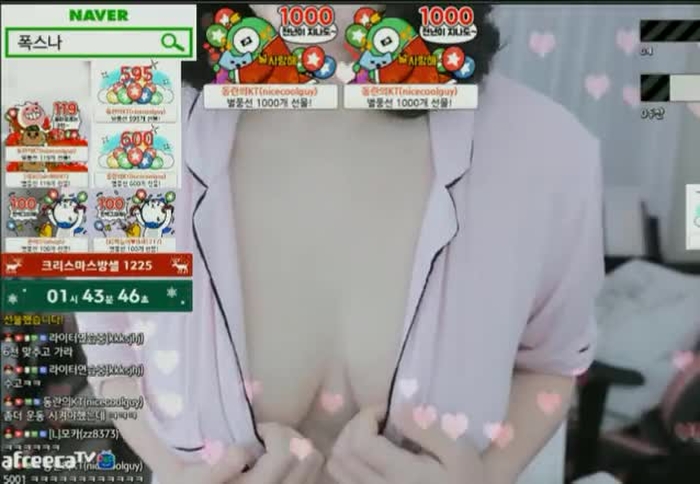 BJ 총집합 hou65707446 2