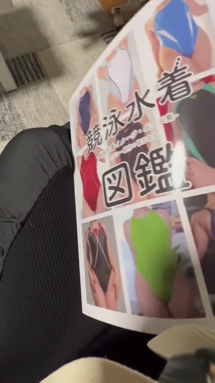皆月なる@コミケ2日目東E45b委託・売り子 mntknr 3