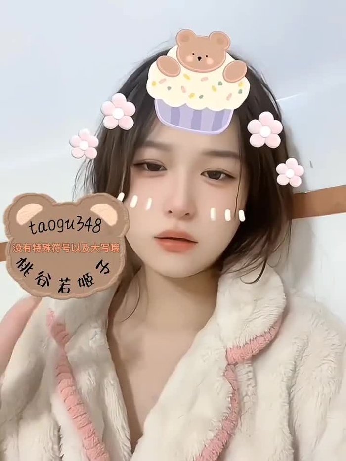 桃谷若姬子 taogu348 2