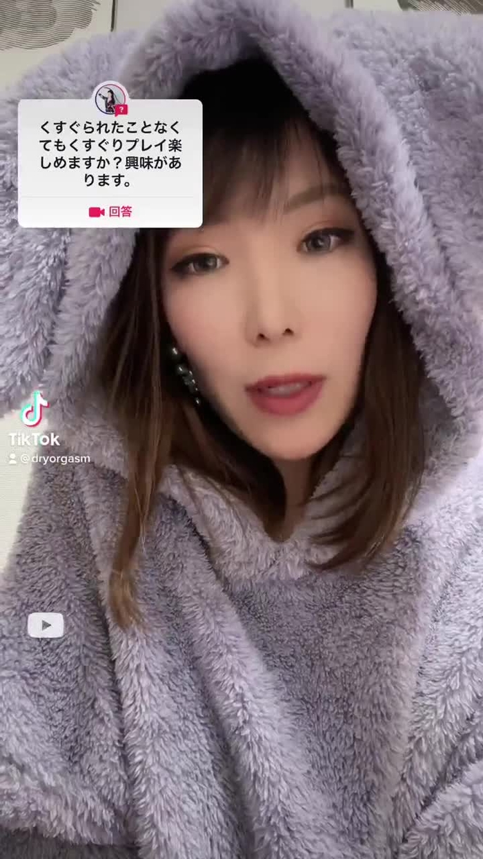 Natsumi🇯🇵ドライオーガズム 723STUDIOK 65