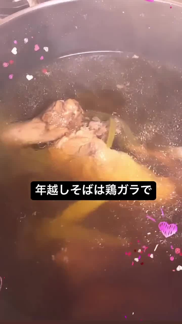 こまつな komathuna0108 23