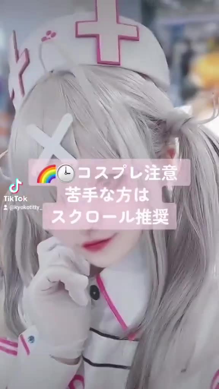きょこち。🐈‍⬛🤍 kyokotitty_ 1
