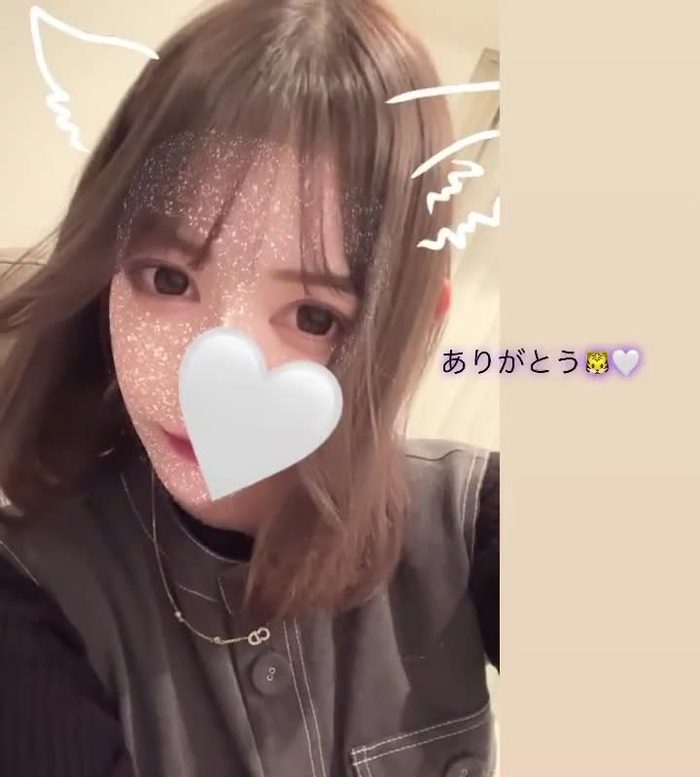 💘 nchan__x
