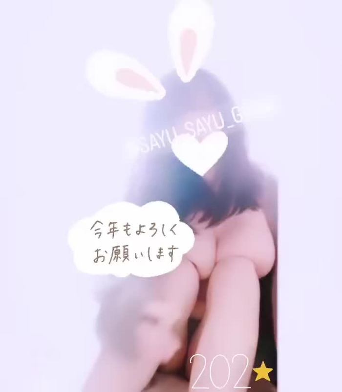 さゆ sayu_sayu_gram