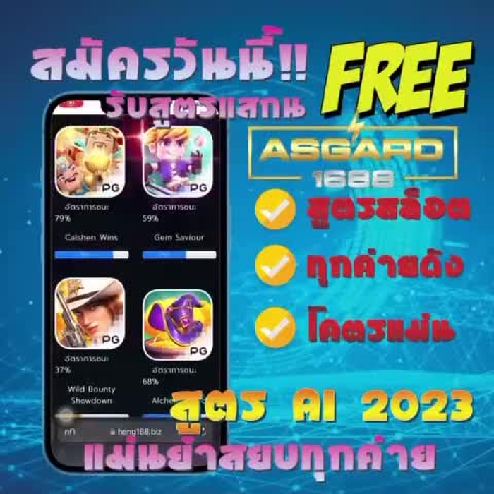 มินนี่2002(ตัวจริง) mintchy191 4