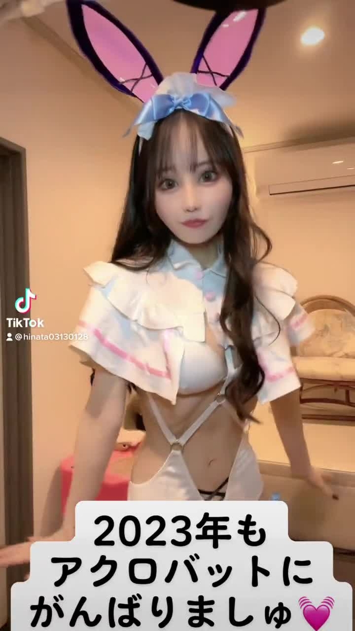 ひなた😈pinkチェアの達人💖 hinata_01280313 14