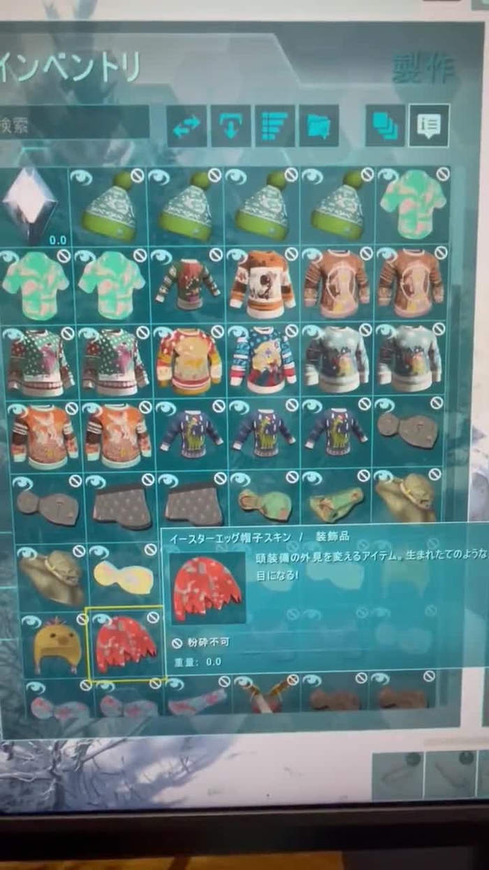 🪖⛏🦕🦖日暮りん🦖🦕⛏🪖 rindinosaur 39