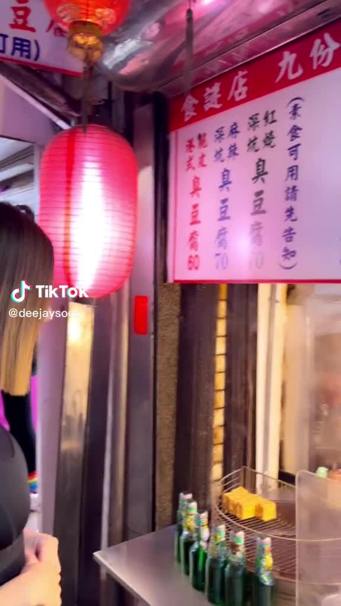 취두부 먹을 수 있는 사람?😭😭 #djsoda #dj소다 44