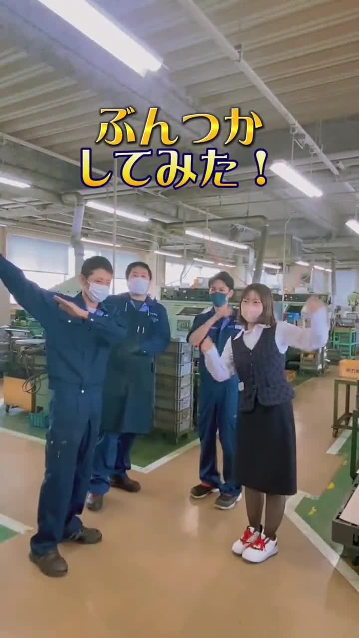 -_-｛ タイツヤンversionII evK5ORJvMBz0VV1 24