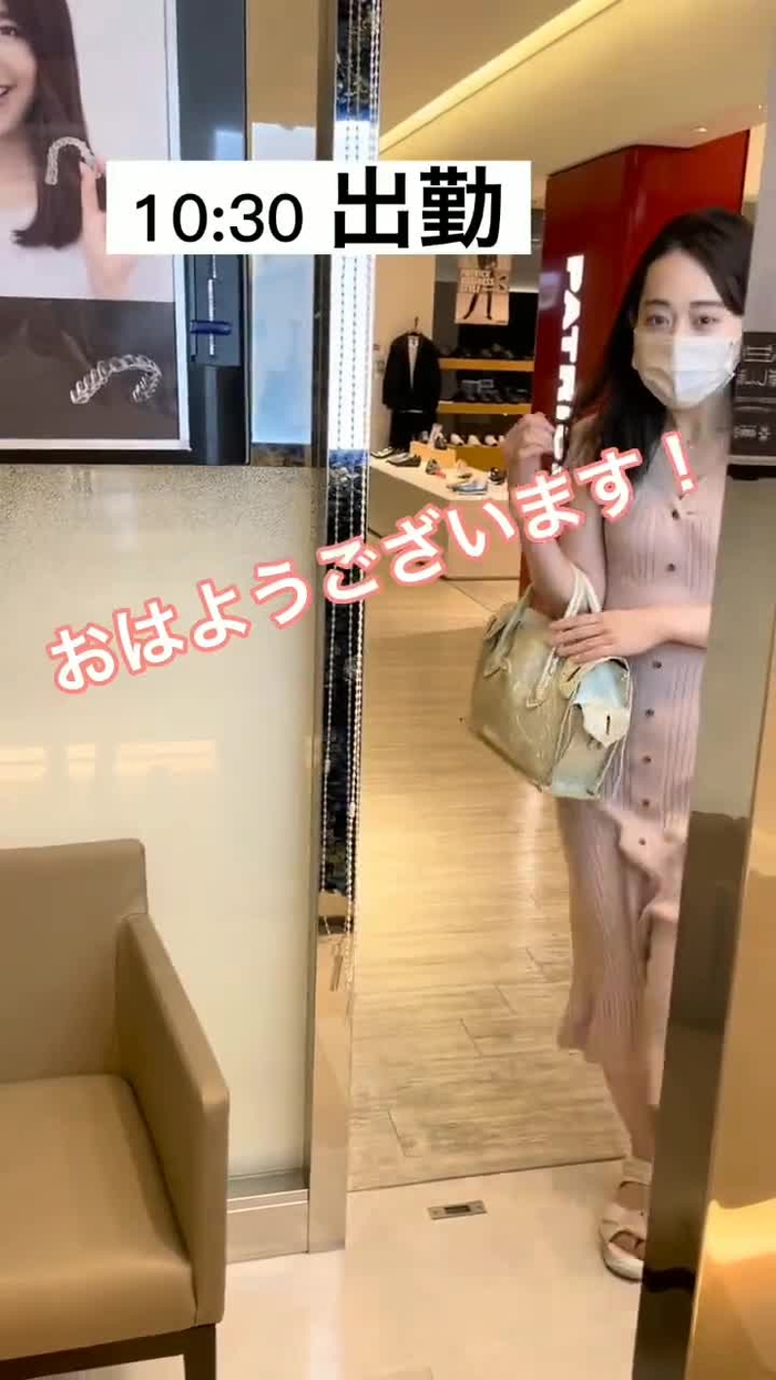 -_-｛ タイツヤンversionII evK5ORJvMBz0VV1 42