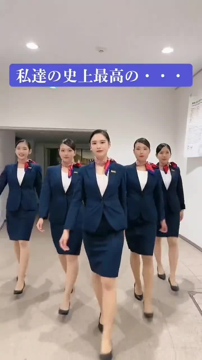 -_-｛ タイツヤンversionII evK5ORJvMBz0VV1 61