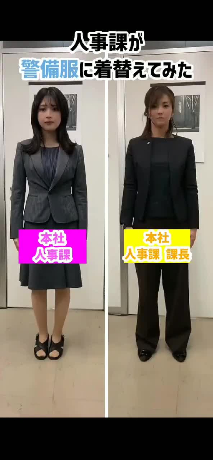 -_-｛ タイツヤンversionII evK5ORJvMBz0VV1 65