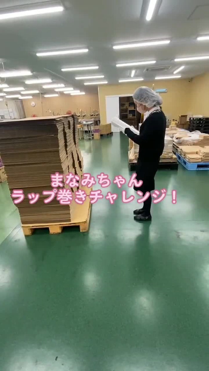 -_-｛ タイツヤンversionII evK5ORJvMBz0VV1 63