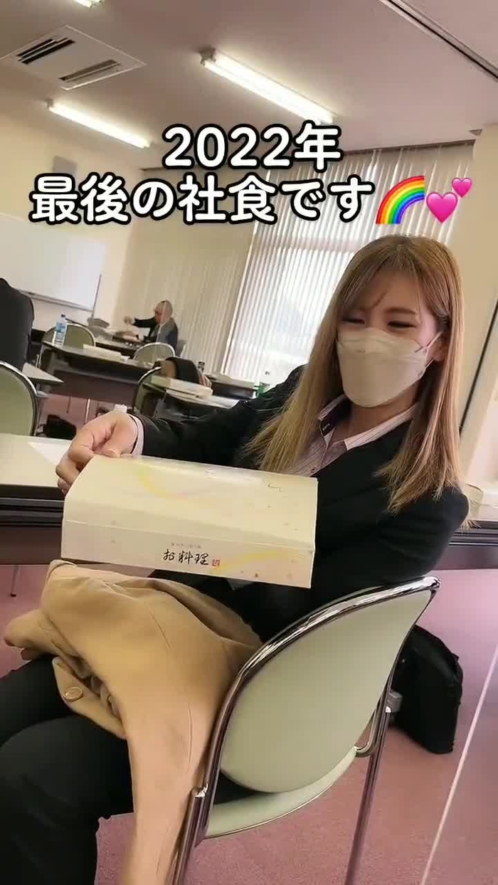 -_-｛ タイツヤンversionII evK5ORJvMBz0VV1 50