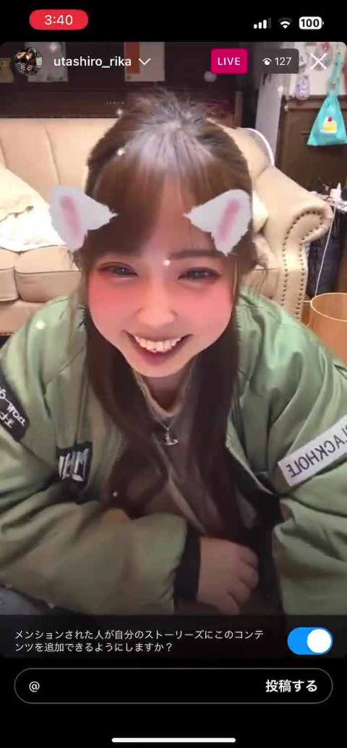 雅楽代 りか utashiro_rika 3