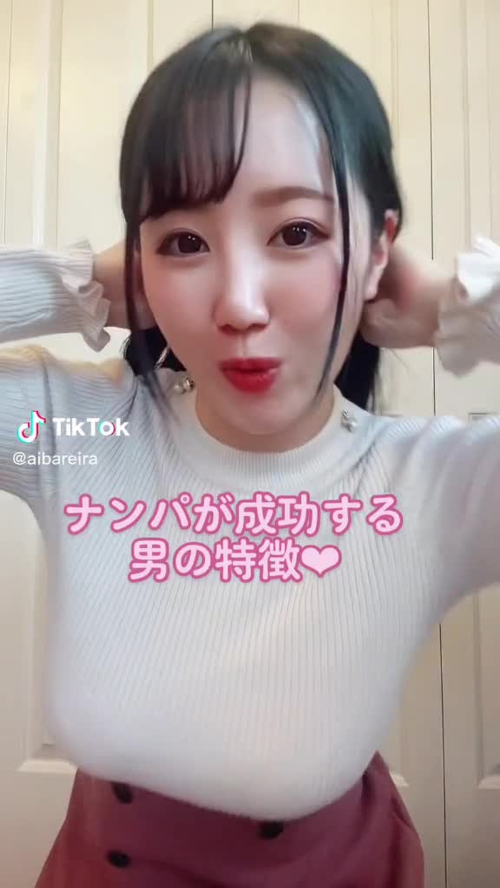 確実な狩りの方法❤️🐅 #ナンパ #出会い #出会い系 #クラブ #バー #ナンパテクニック #モテる人の特徴 #モテる男