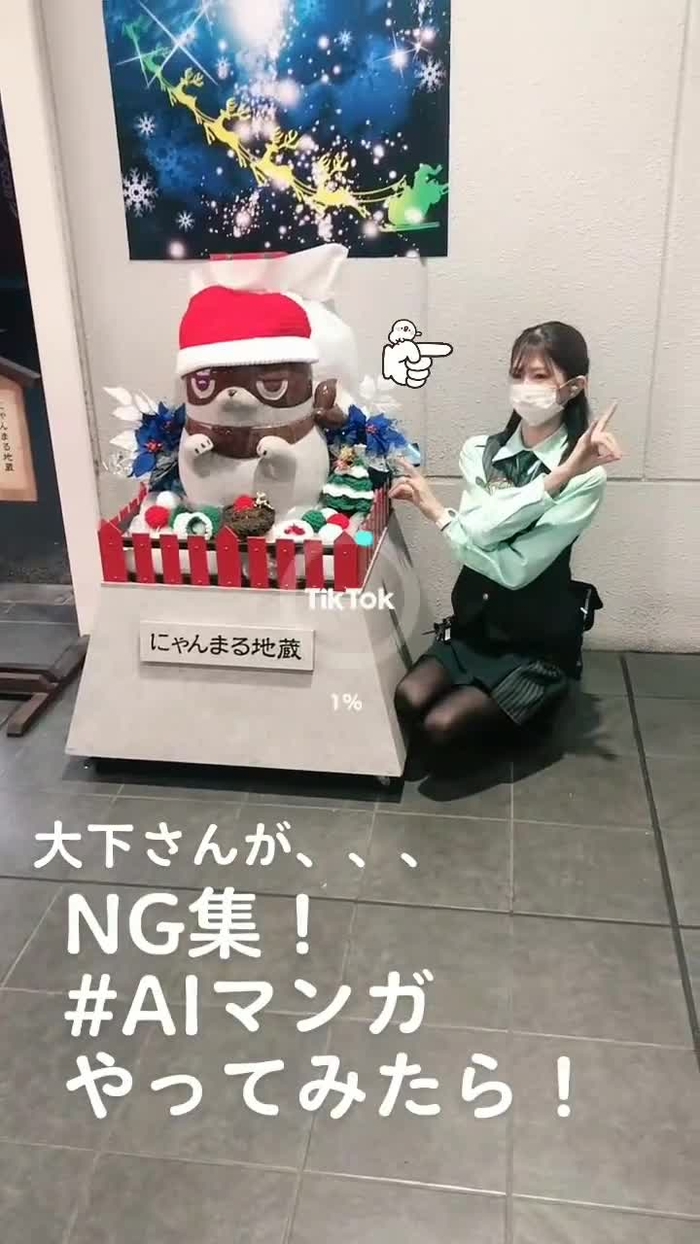 -_-｛ タイツヤンversionII evK5ORJvMBz0VV1 18