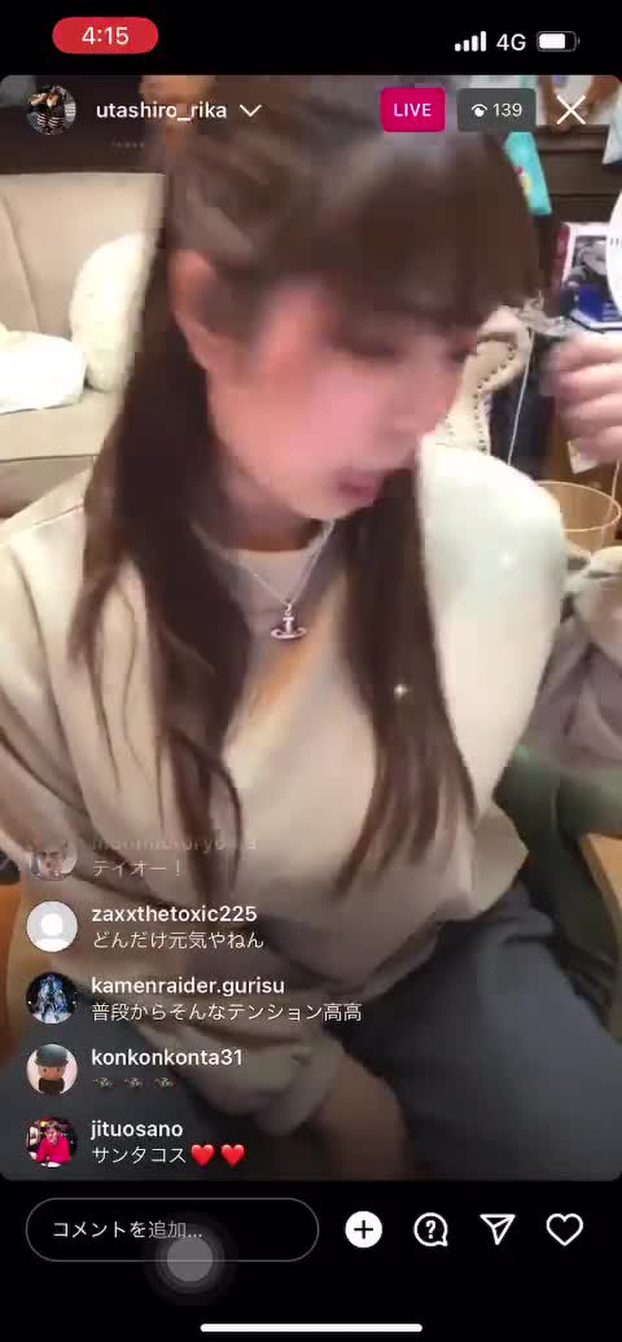 雅楽代 りか utashiro_rika 2